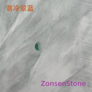 翡冷翠蓝