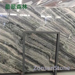 翡翠森林