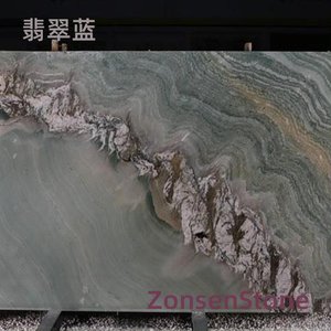 翡翠蓝