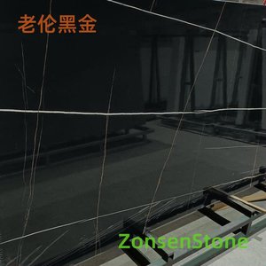 老伦黑金