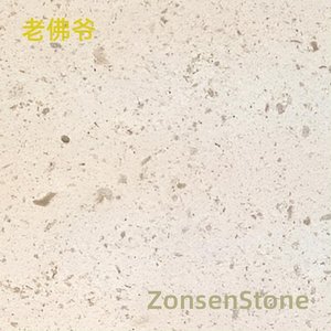 老佛爷