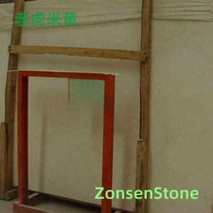 老虎米黄