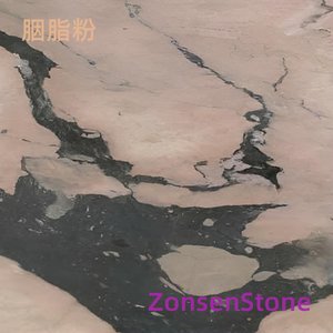胭脂粉