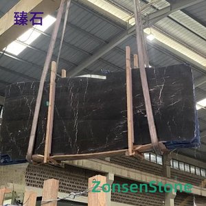 臻石