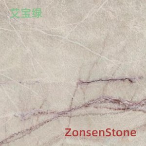 艾宝绿