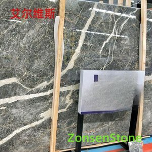 艾尔维斯