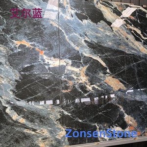 艾尔蓝