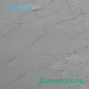 艾斯帝灰