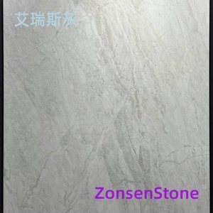 艾瑞斯灰