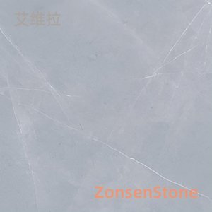 艾维拉