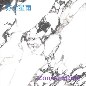 芬兰星雨