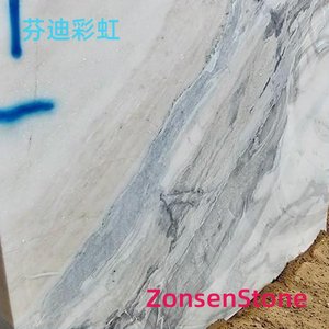芬迪彩虹