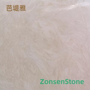 芭堤雅