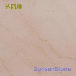 苏丽雅