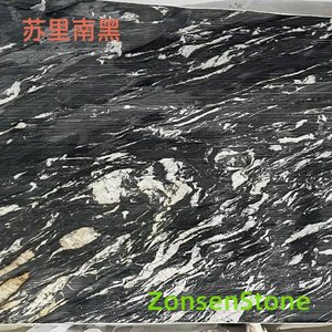 苏里南黑