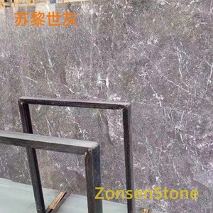 苏黎世灰