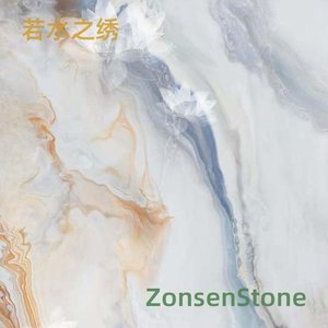 若水之绣