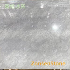 英伦冰灰