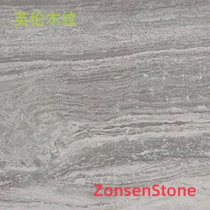 英伦木纹