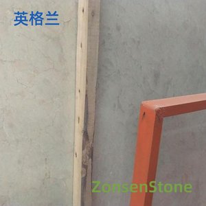 英格兰