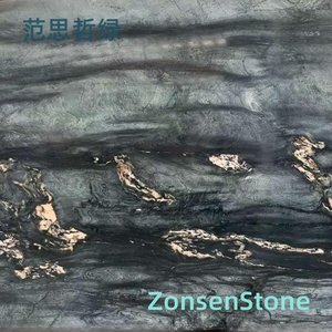 范思哲绿