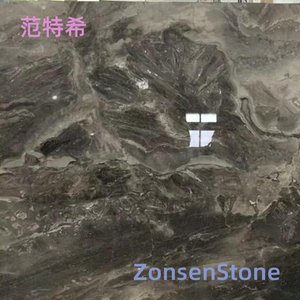 范特希