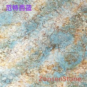 范特西蓝