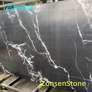 范特黑晶