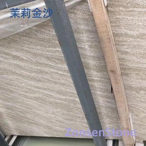 茉莉金沙
