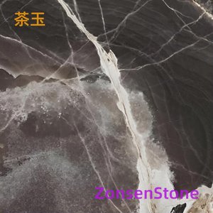 茶玉