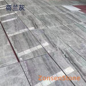 荷兰灰