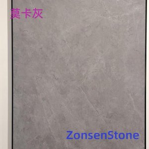 莫卡灰