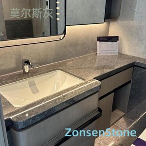 莫尔斯灰