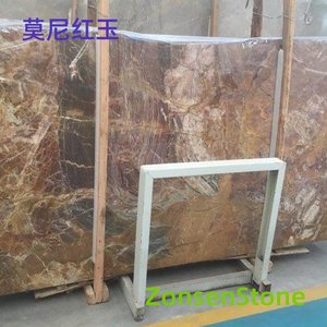 莫尼红玉