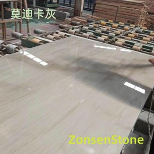 莫迪卡灰