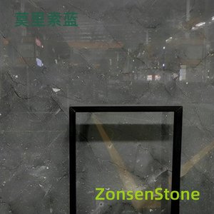 莫里索蓝