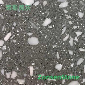 莱斯黄灰