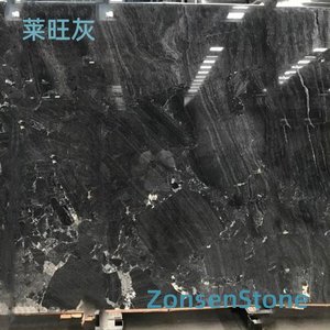 莱旺灰