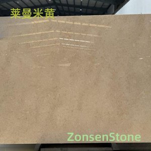 莱曼米黄