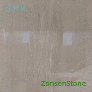 莱特灰