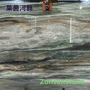 莱茵河畔