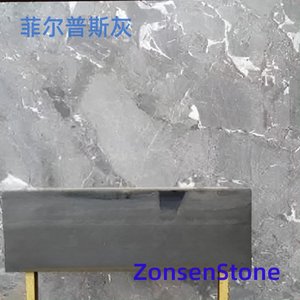 菲尔普斯灰