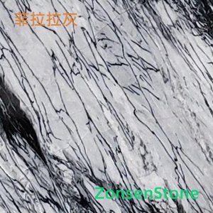 菲拉拉灰
