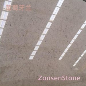 葡萄牙兰