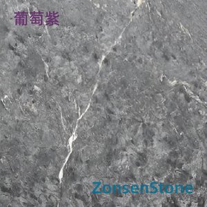 葡萄紫