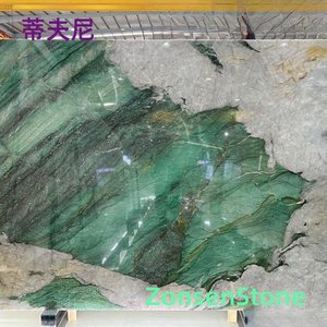 蒂夫尼
