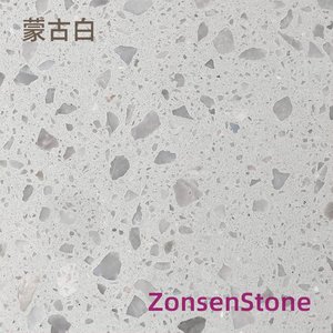 蒙古白