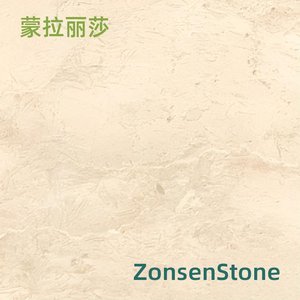 蒙拉丽莎