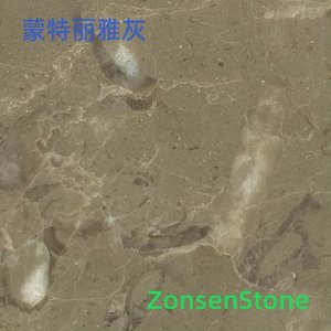 蒙特丽雅灰