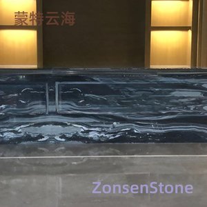 蒙特云海